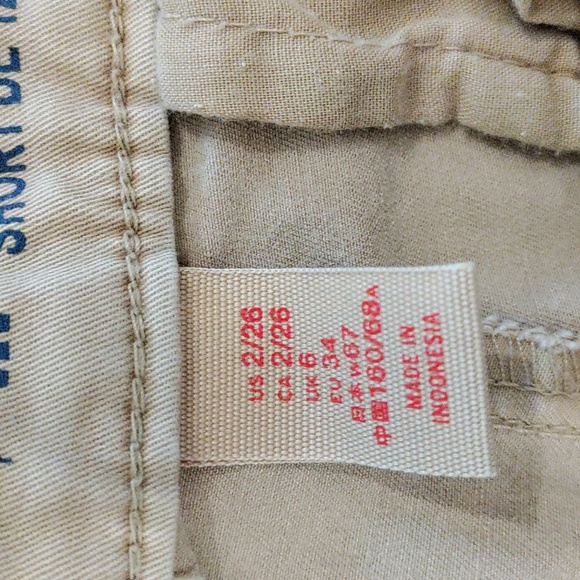 GAP SHORTS - Picture 3 of 3